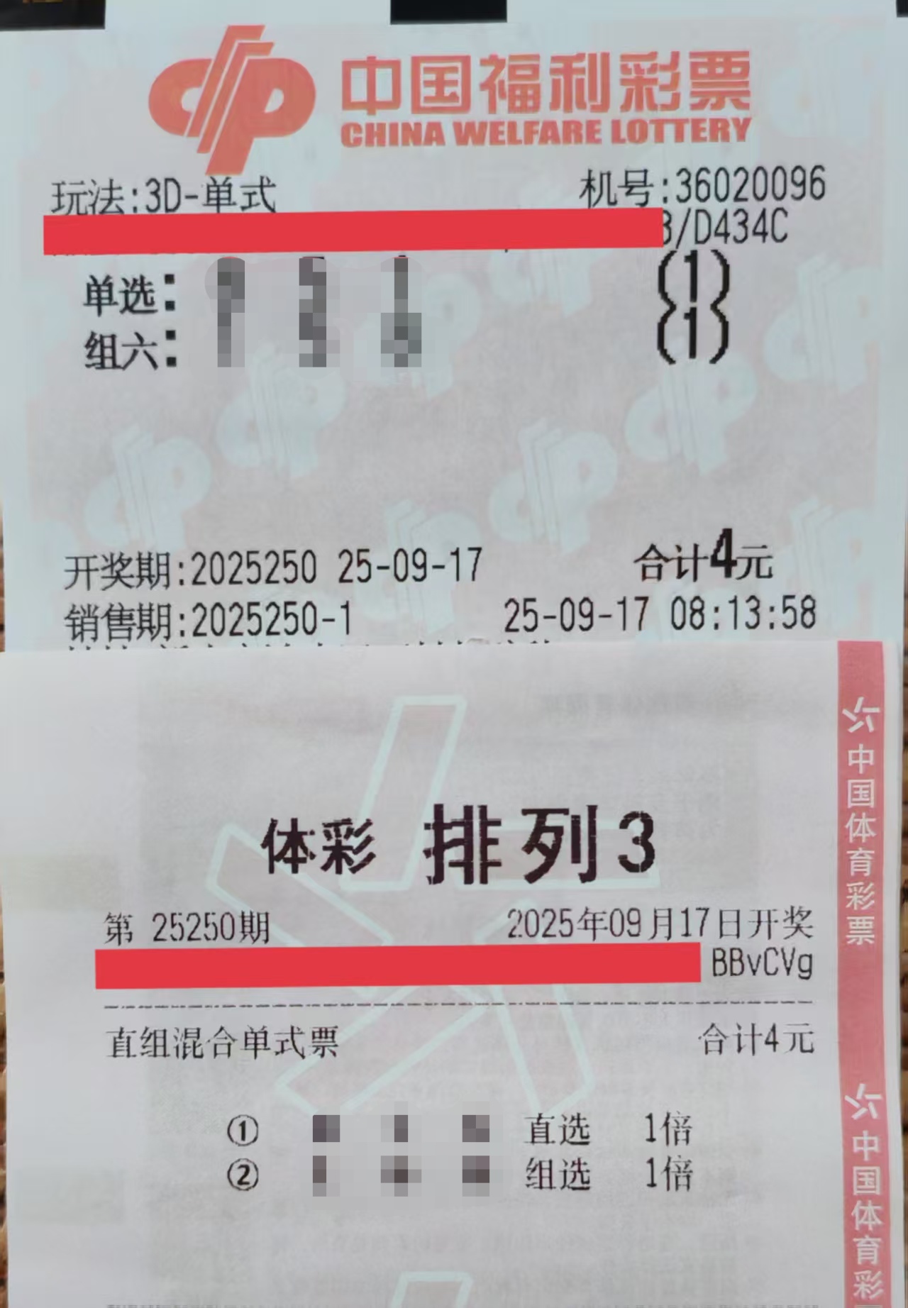 https://f.yddtiyu.com/info/1758076901562d2774cc6-e57d-429d-857f-4524a3b849cb.jpg