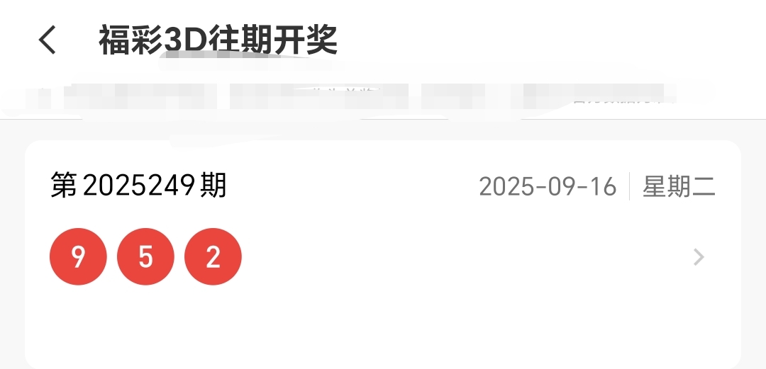 https://f.yddtiyu.com/info/1758078174490d329d8b0-10e7-48b5-8b06-851442e77fcc.jpg
