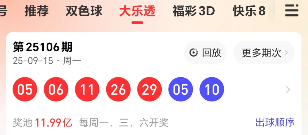 https://f.yddtiyu.com/info/175808025489180d3358c-64d1-450a-bbcf-7f0abb6a93ef.jpg