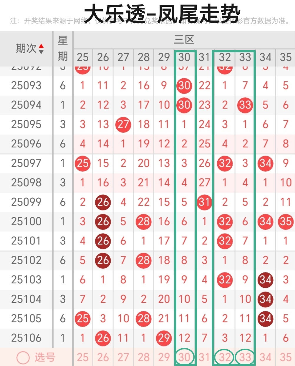 https://f.yddtiyu.com/info/175808028931650f1bdbb-8369-4303-aff8-14affc8439d8.jpg