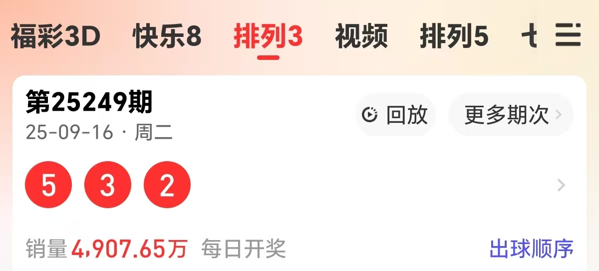 https://f.yddtiyu.com/info/1758086661129a4d9dfc5-d68a-41f5-89cc-9b5caaf2efed.jpg