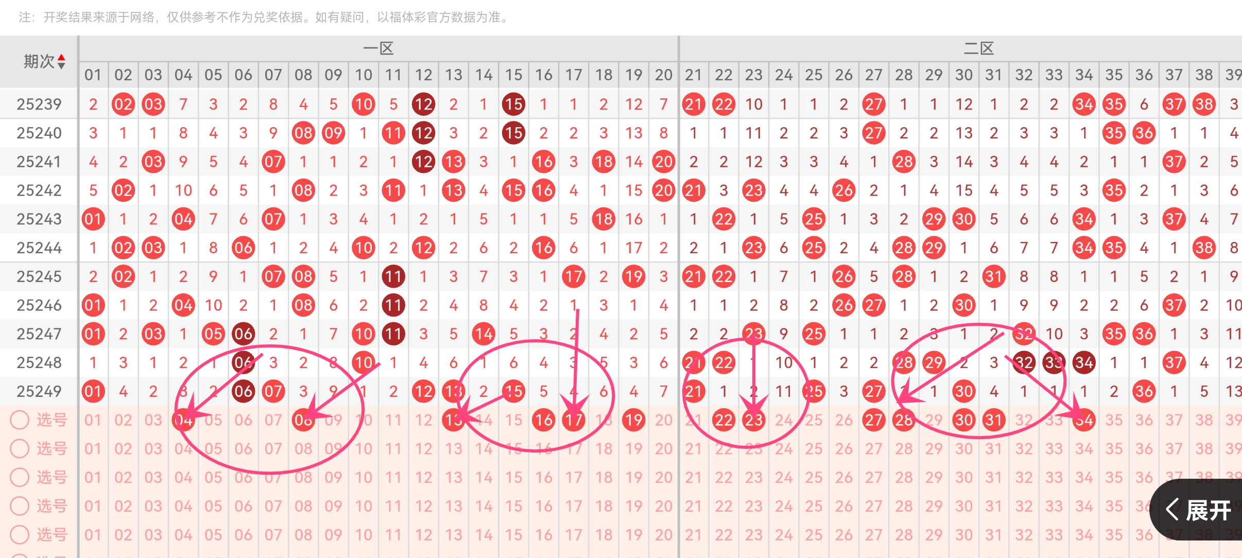 https://f.yddtiyu.com/info/17580867082174f0cea5a-a528-4b05-acc8-d0cccf3a20c2.jpg