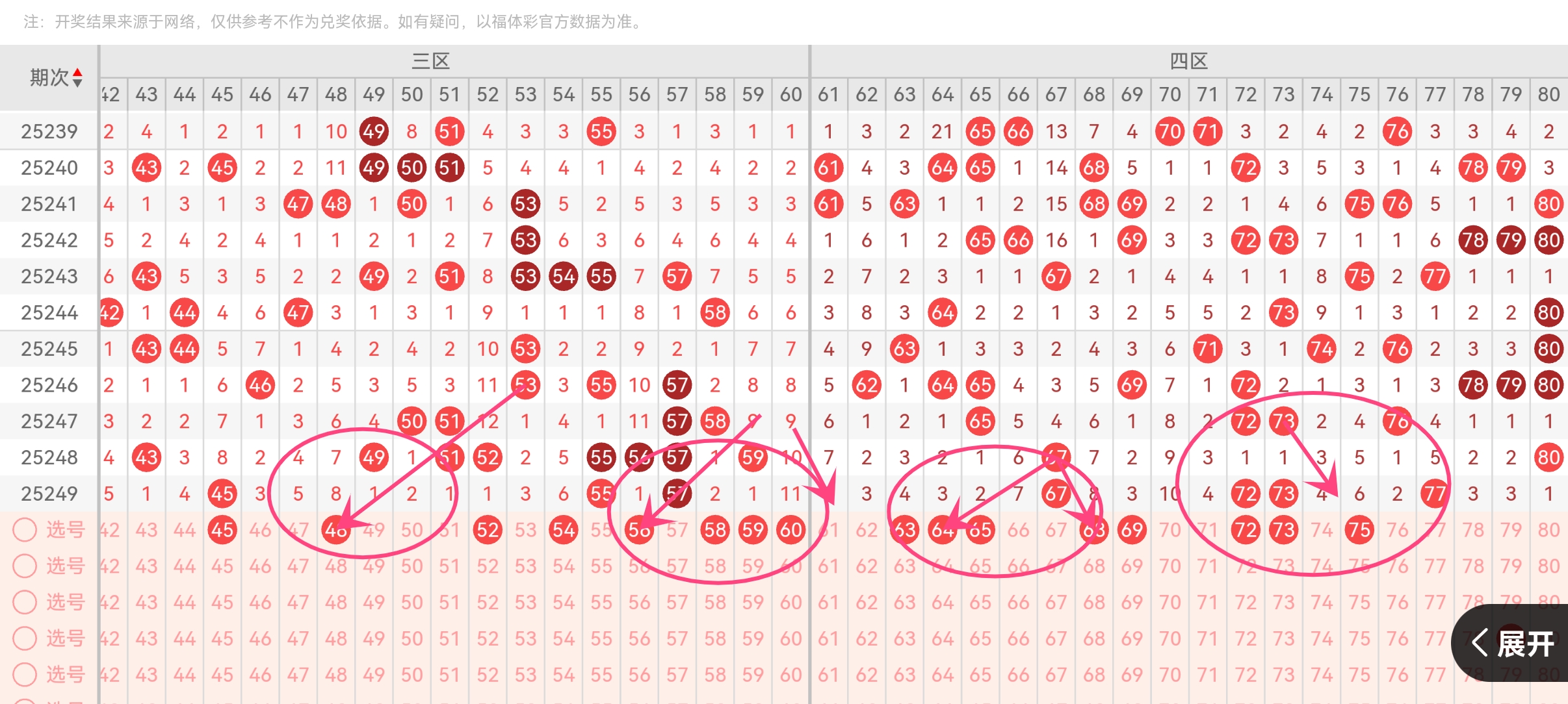 https://f.yddtiyu.com/info/1758086719272fd158fed-5b16-4a59-b316-fa1fa83727cd.jpg