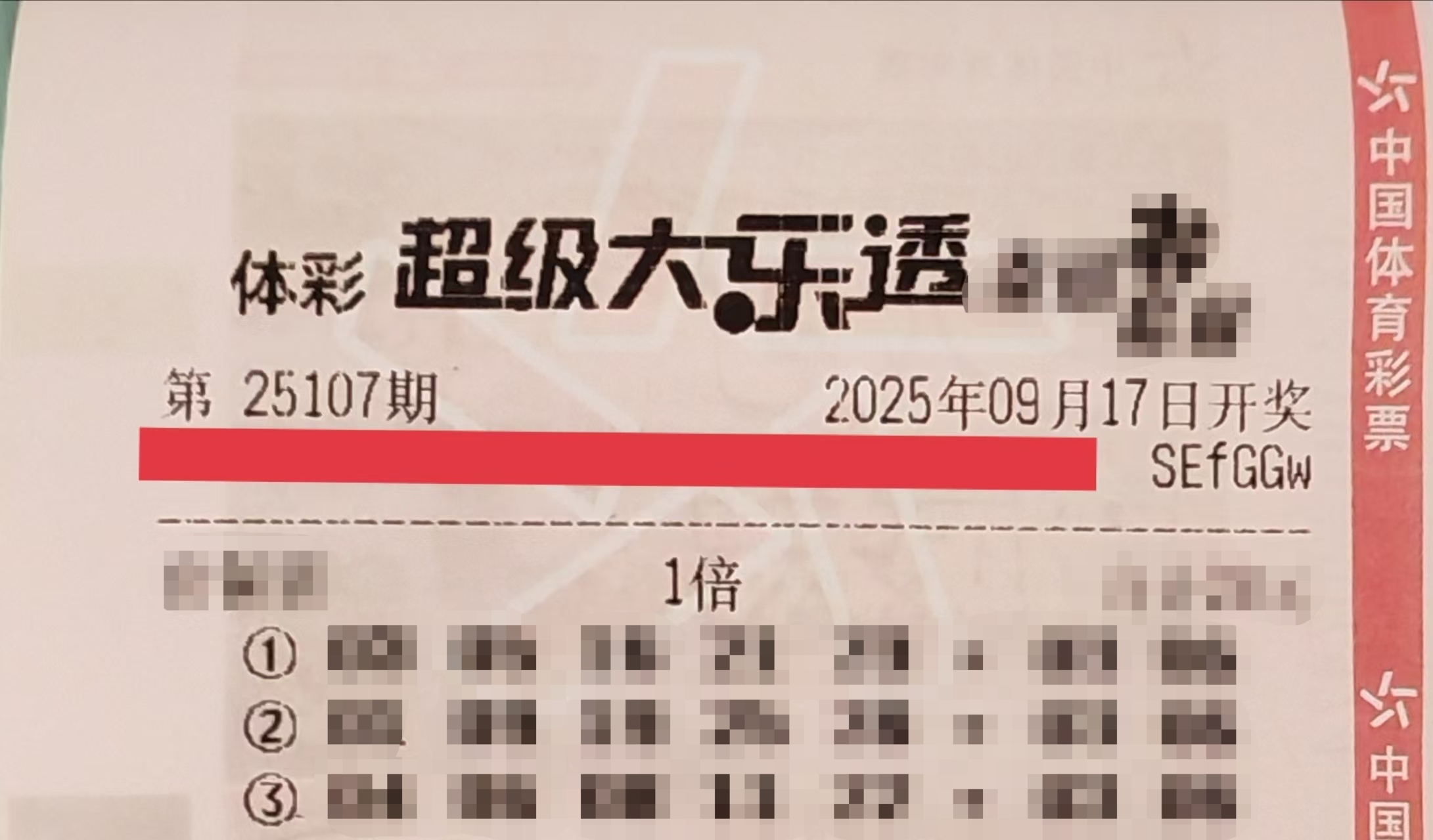 https://f.yddtiyu.com/info/175808703323205a8ad66-4508-46b6-a032-d1b5a3710845.jpg