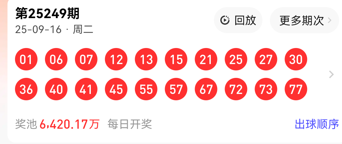 https://f.yddtiyu.com/info/17580896289421b47c5e4-b6f9-4069-817d-f41c5e768853.png