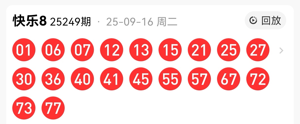 https://f.yddtiyu.com/info/17580936893652801a320-0479-41bc-ac78-eaf0bf89d546.jpg