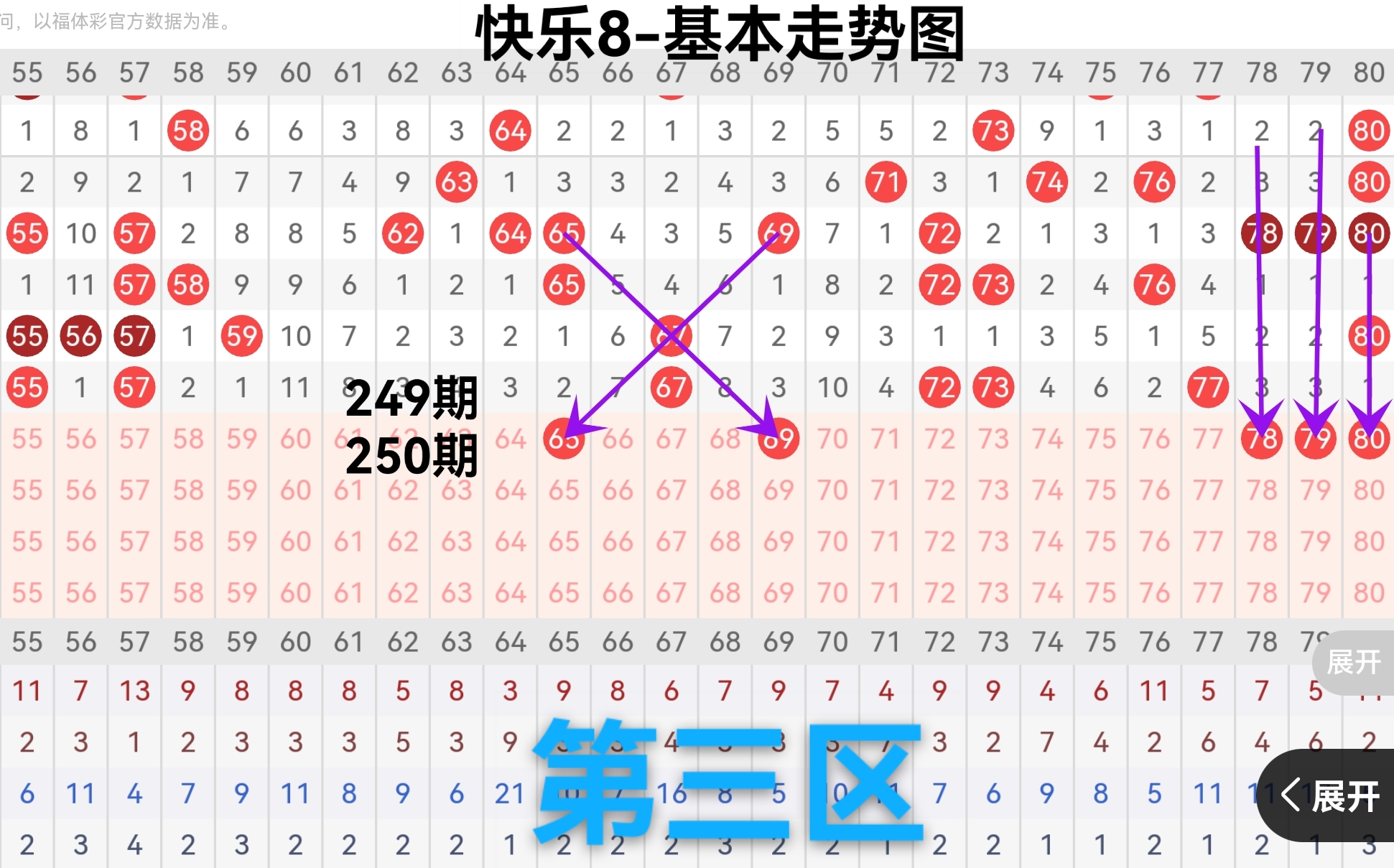 https://f.yddtiyu.com/info/1758093761341f30abcf3-3c31-44dc-b730-38908abe22d6.jpg