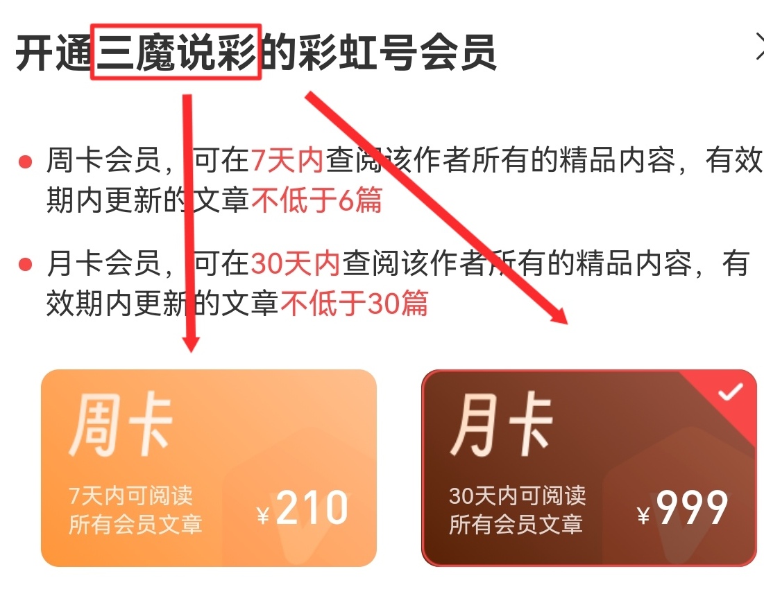 https://f.yddtiyu.com/info/1758098314475e30eb435-0ce6-44a6-9e86-8ef45520ed97.jpg