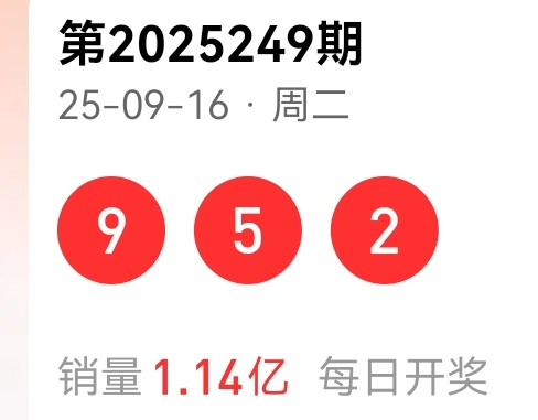 https://f.yddtiyu.com/info/1758099494695f1b8d51f-b2f5-4710-b4d7-48fc3b457f98.jpg