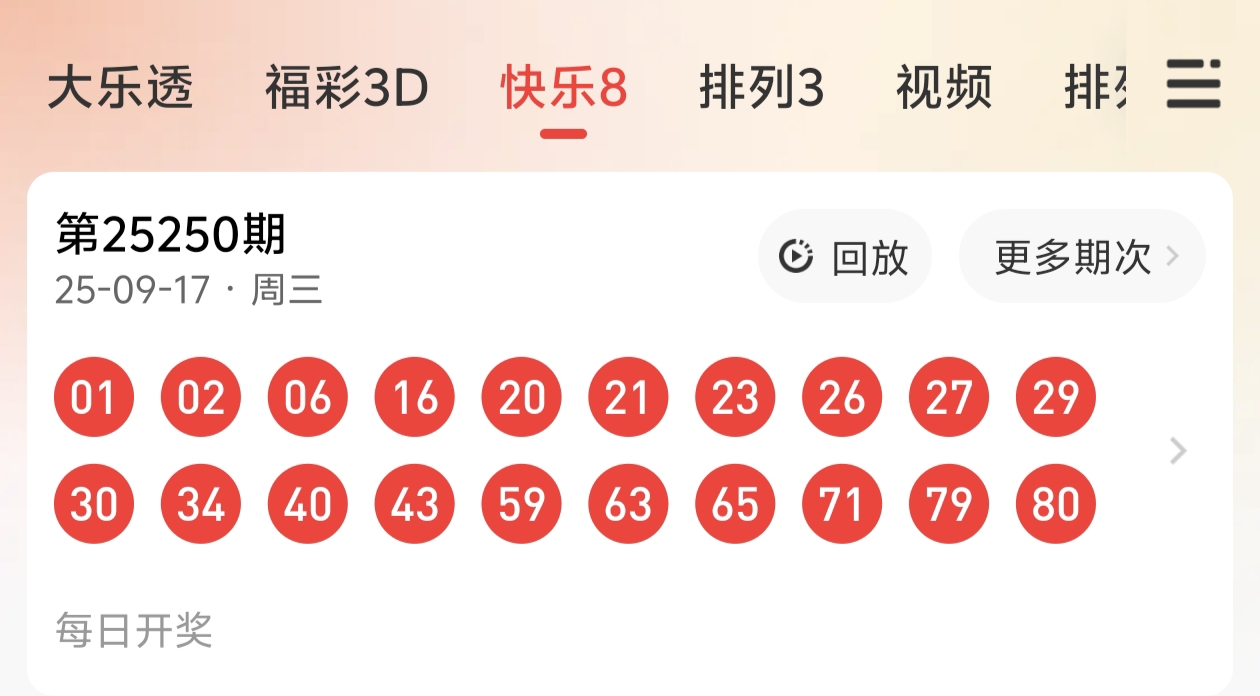 https://f.yddtiyu.com/info/175812060872724fc100f-4d14-4858-811a-a980d3872be5.jpg