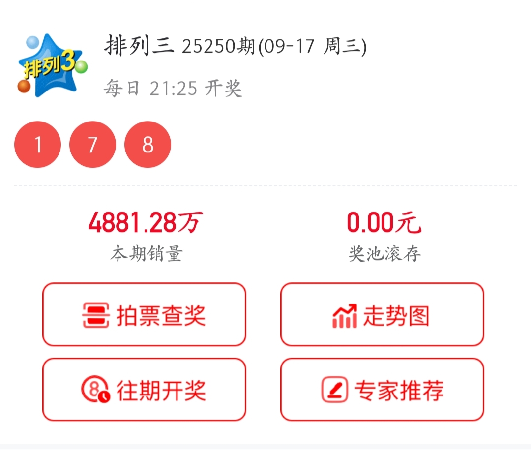 https://f.yddtiyu.com/info/1758121962506f488123a-9c65-4d84-831d-e3da8b112e1e.jpg