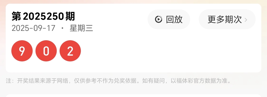 https://f.yddtiyu.com/info/175812244413431a865ae-df21-473c-8310-891c3154de9d.jpg