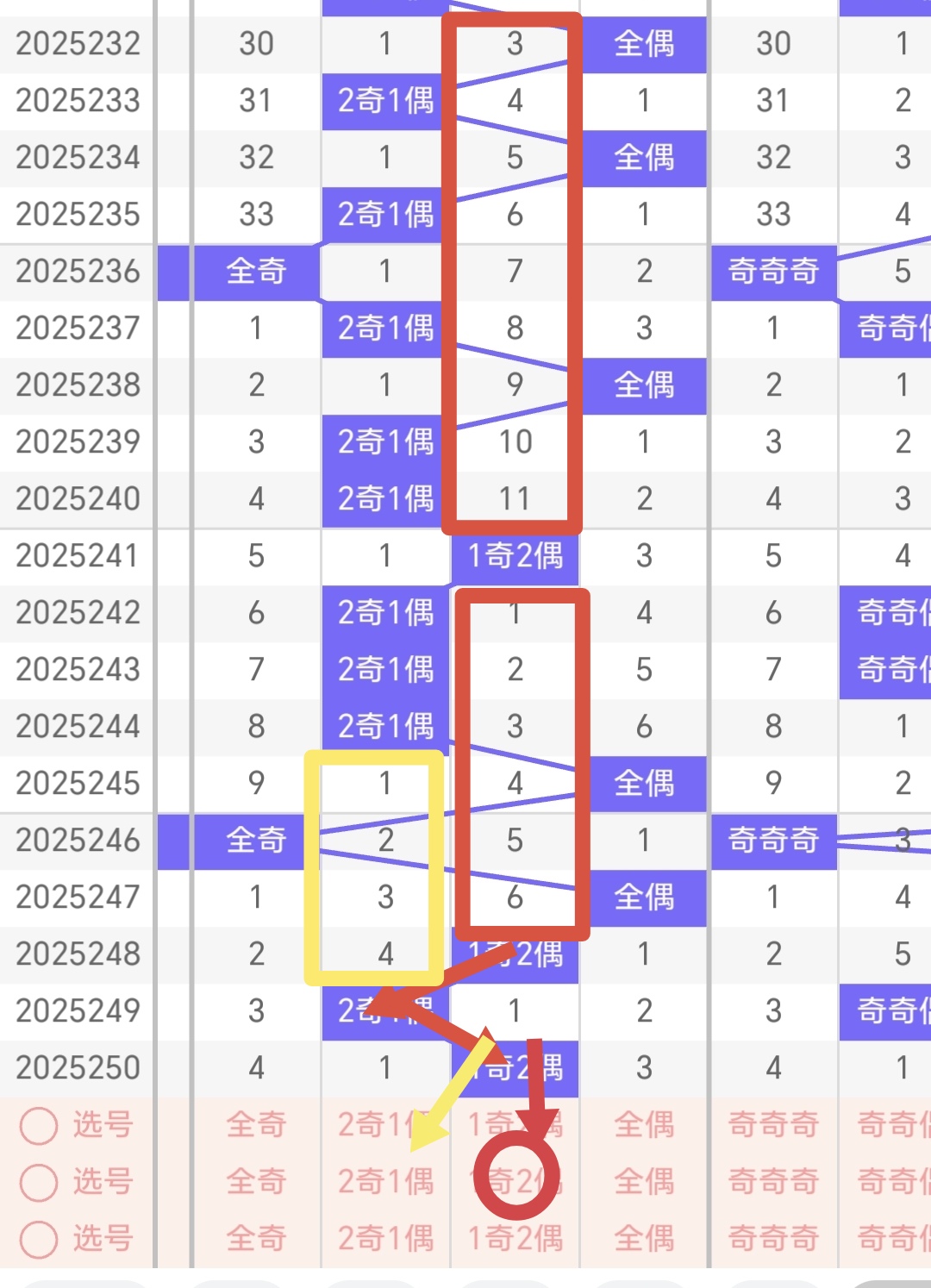 https://f.yddtiyu.com/info/175812245871015ab5524-ff0d-4902-a383-7f3f612d0c38.jpg