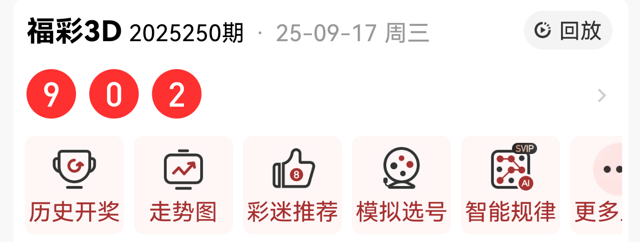 https://f.yddtiyu.com/info/1758122473168f3892aa0-c564-4c2d-bc79-47f63b6cff49.png