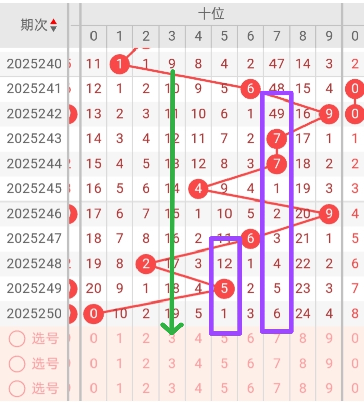 https://f.yddtiyu.com/info/1758128813911c526e429-0914-4449-b6aa-d5dc7dd5c193.jpg