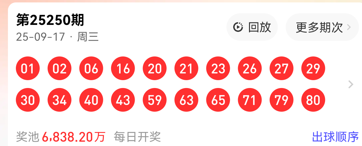 https://f.yddtiyu.com/info/1758148420450f6727c07-346b-4549-b06c-6491d82cfbe8.png