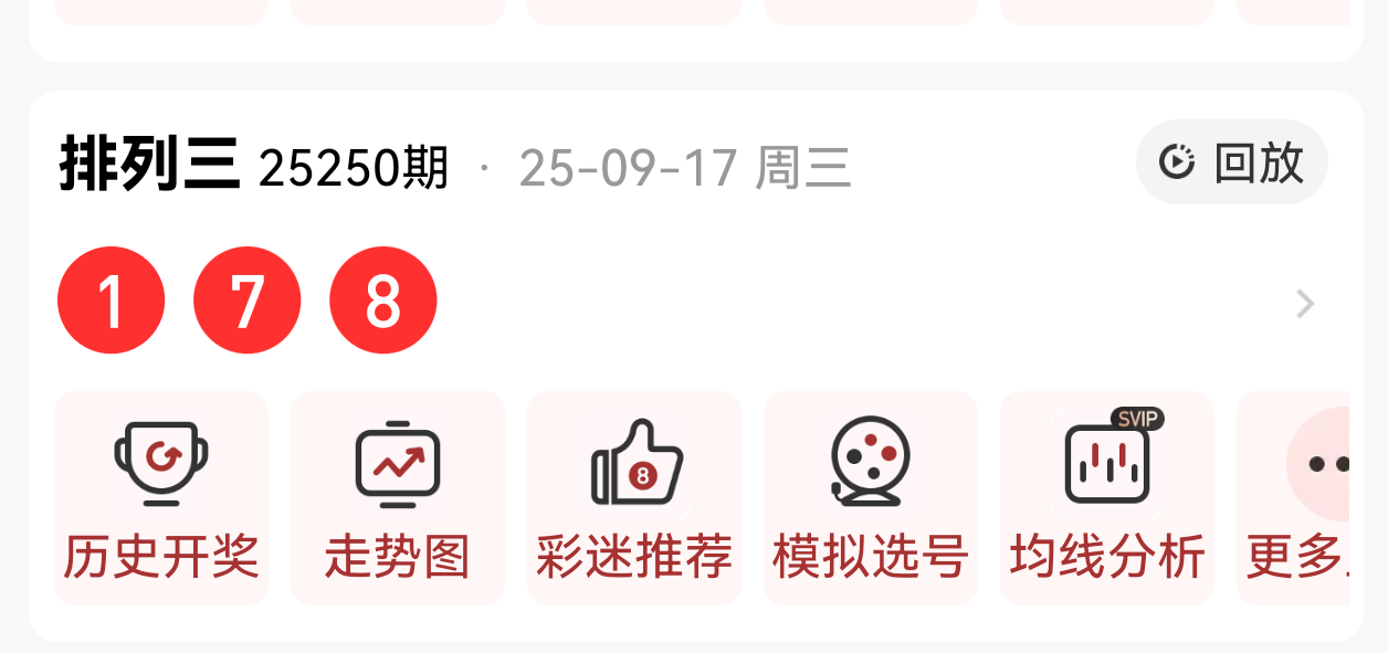 https://f.yddtiyu.com/info/175815813544407cc47ef-5ce8-4670-b1b6-c26ee9b3aee8.png