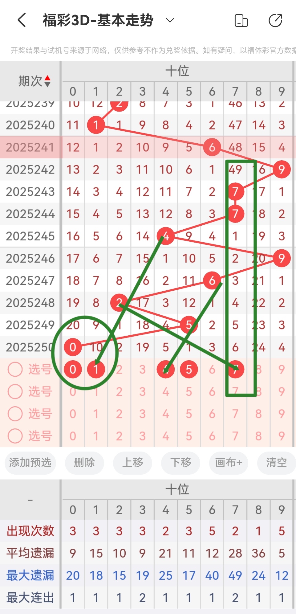 https://f.yddtiyu.com/info/1758160788505cb95fa84-ea89-4aef-810c-a6db11401999.jpg