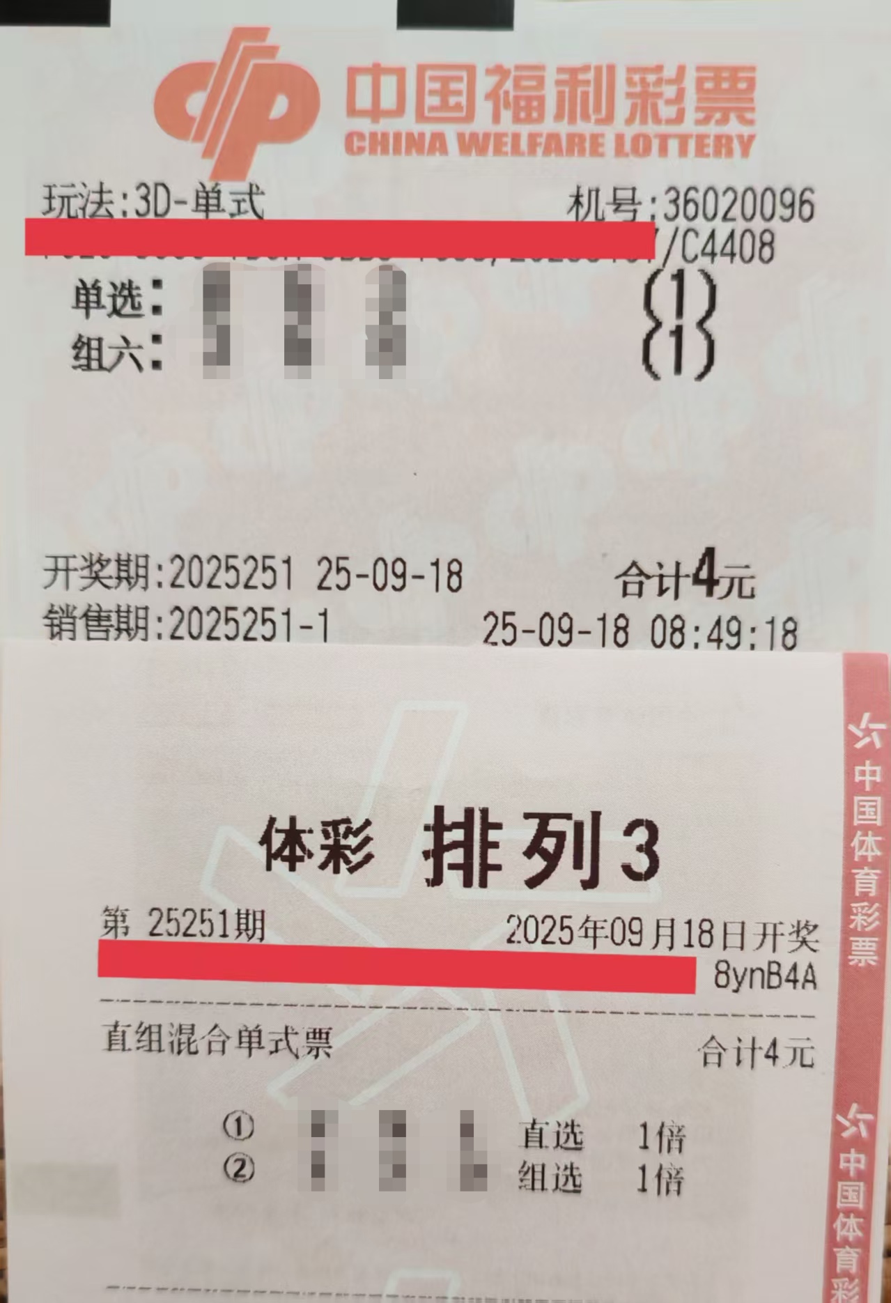 https://f.yddtiyu.com/info/17581674289369a25af5f-67fe-4086-977d-83541c3af57a.jpg