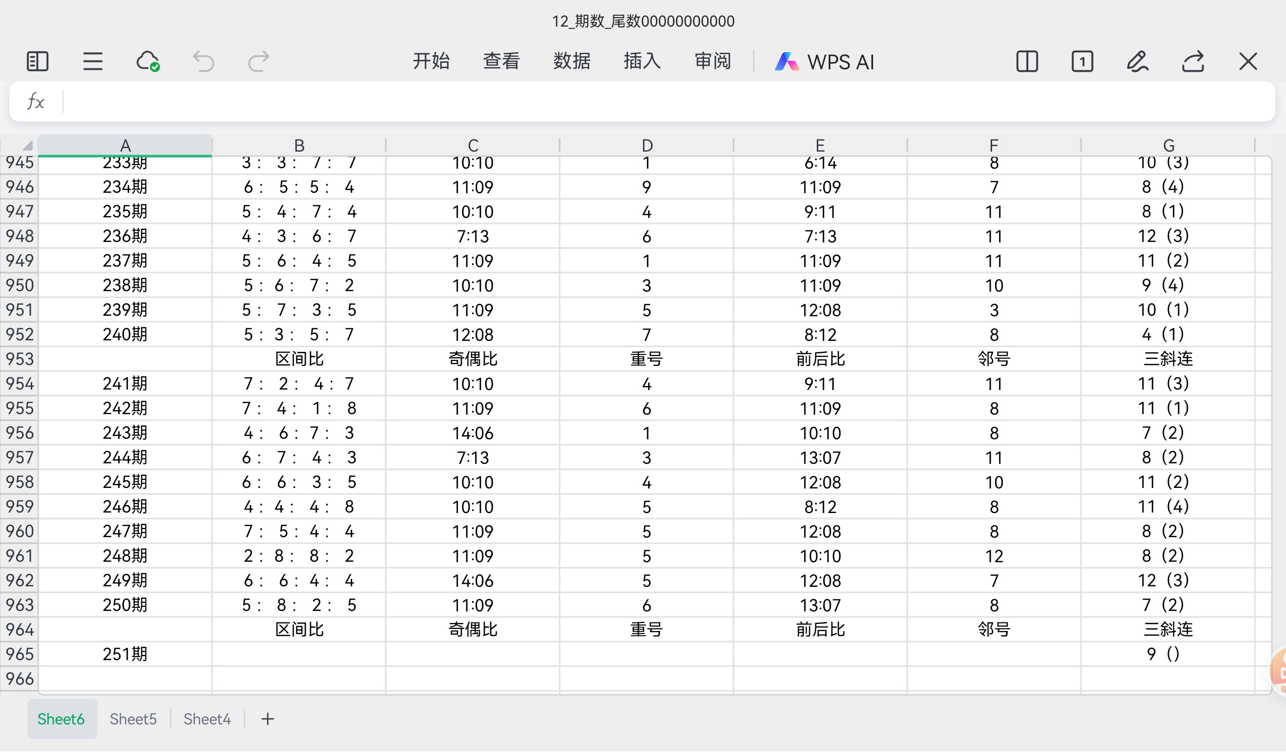 https://f.yddtiyu.com/info/175816796142924415c30-87b1-4d7f-8174-50a5a3be9a65.jpg