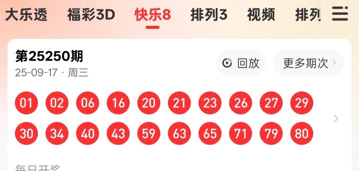 https://f.yddtiyu.com/info/175817304008336a0ce2e-e11c-4272-b7b8-02e3261b1f93.jpg