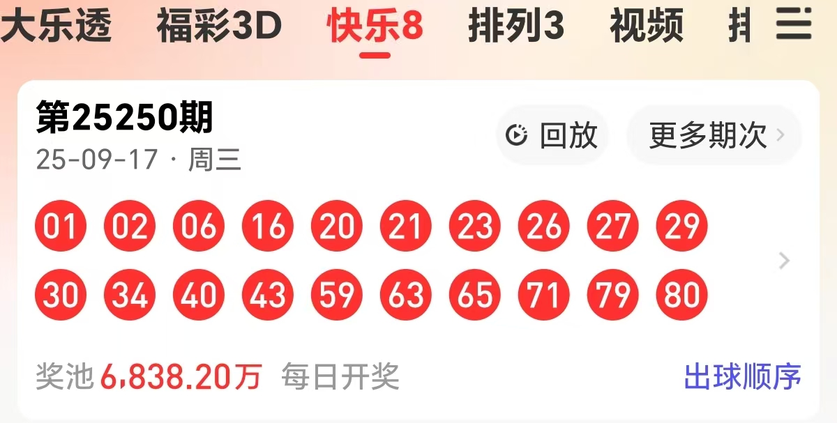 https://f.yddtiyu.com/info/17581747585212dee3fa7-261c-4136-b55d-966e6d505ba8.jpg