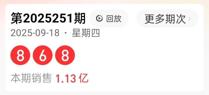 https://f.yddtiyu.com/info/1758210687341d718cdfe-0157-495e-8281-e58ea5d74f4c.jpg