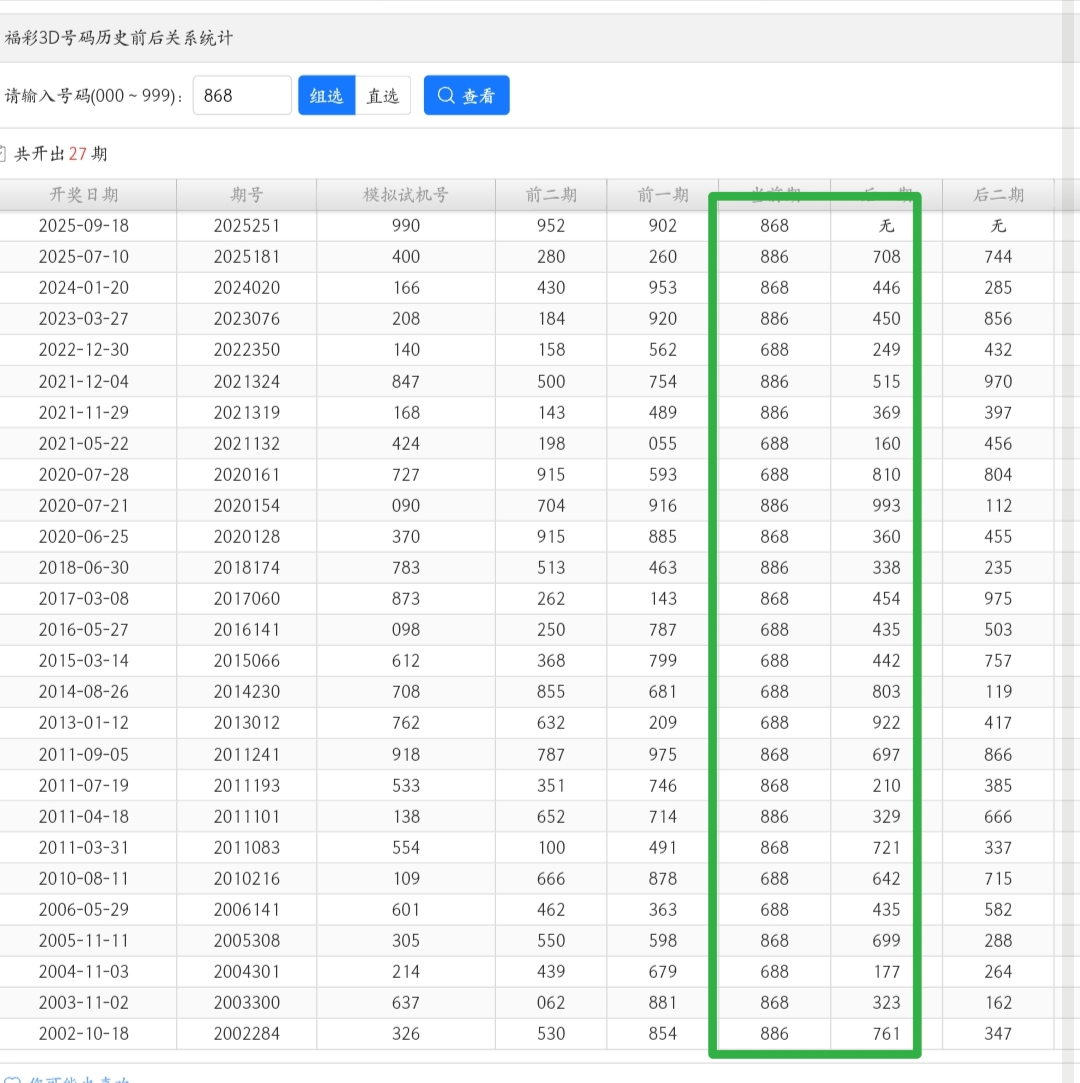 https://f.yddtiyu.com/info/17582166479307c436cb5-fa26-425d-ba59-cb08e12d253d.jpg