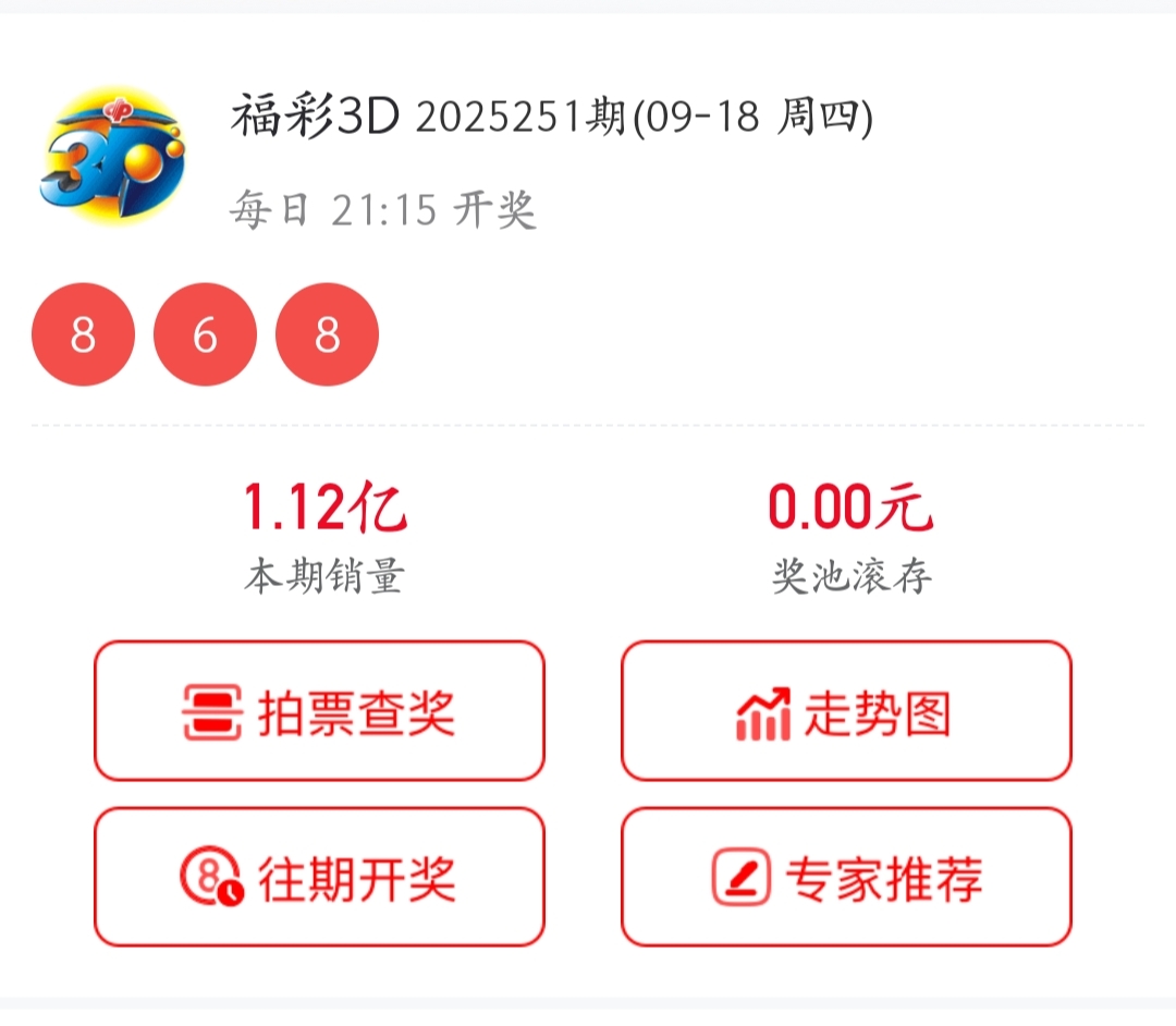 https://f.yddtiyu.com/info/1758216676643355c2419-93a4-4c5f-a252-939e07de7860.jpg