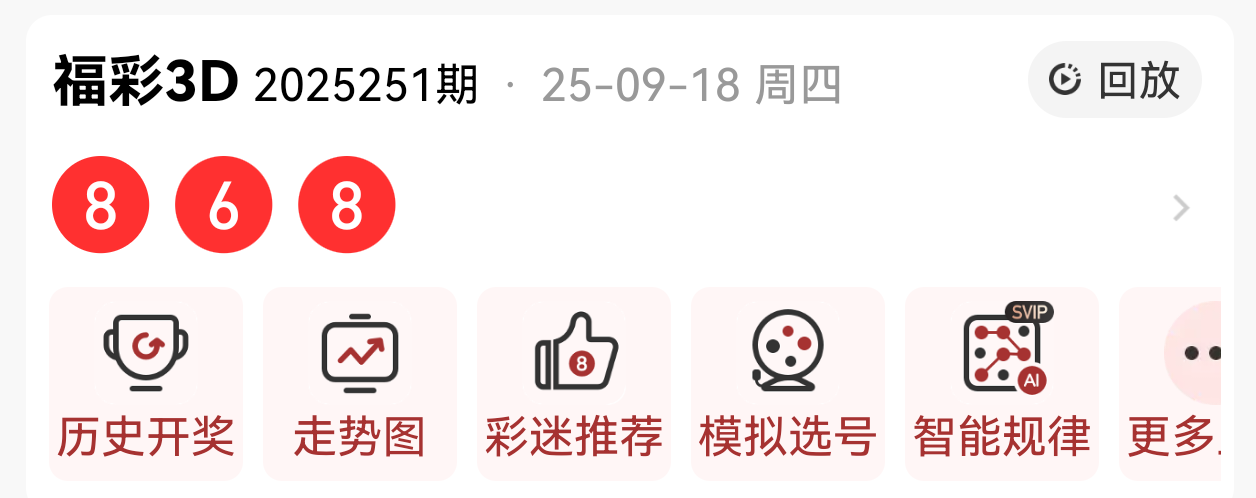 https://f.yddtiyu.com/info/1758245216244b0000bf3-684f-4c18-bad3-c81683182c92.png