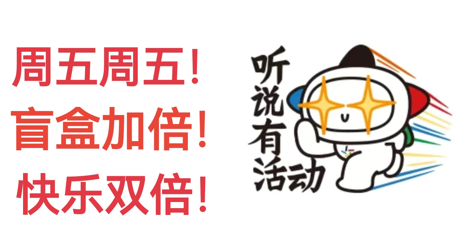 https://f.yddtiyu.com/info/17582487451516ca395ec-da45-4329-b181-92310d490ca4.jpg