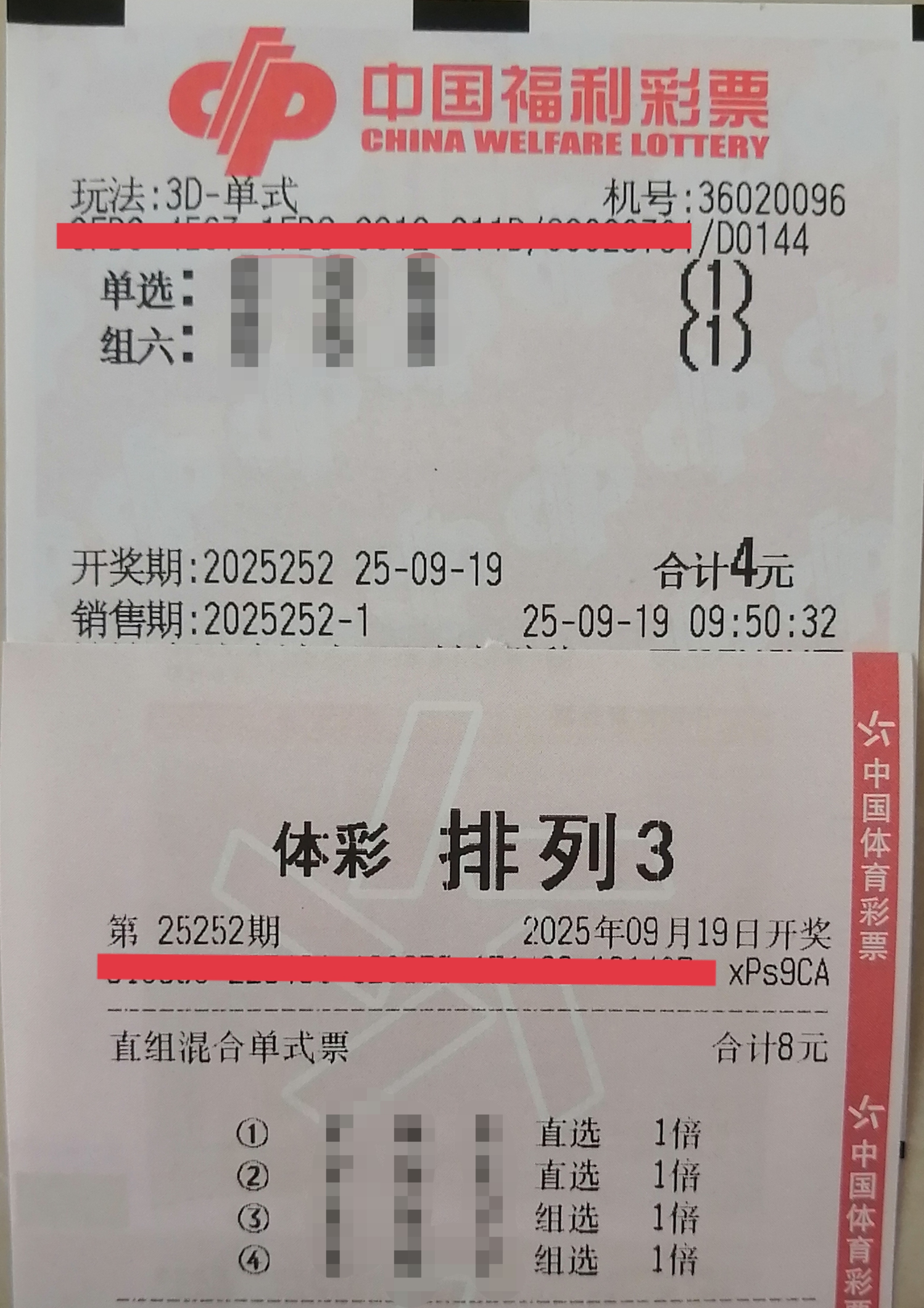 https://f.yddtiyu.com/info/1758249327040a7789fcb-85a4-4748-8076-9de6cad4121a.jpg