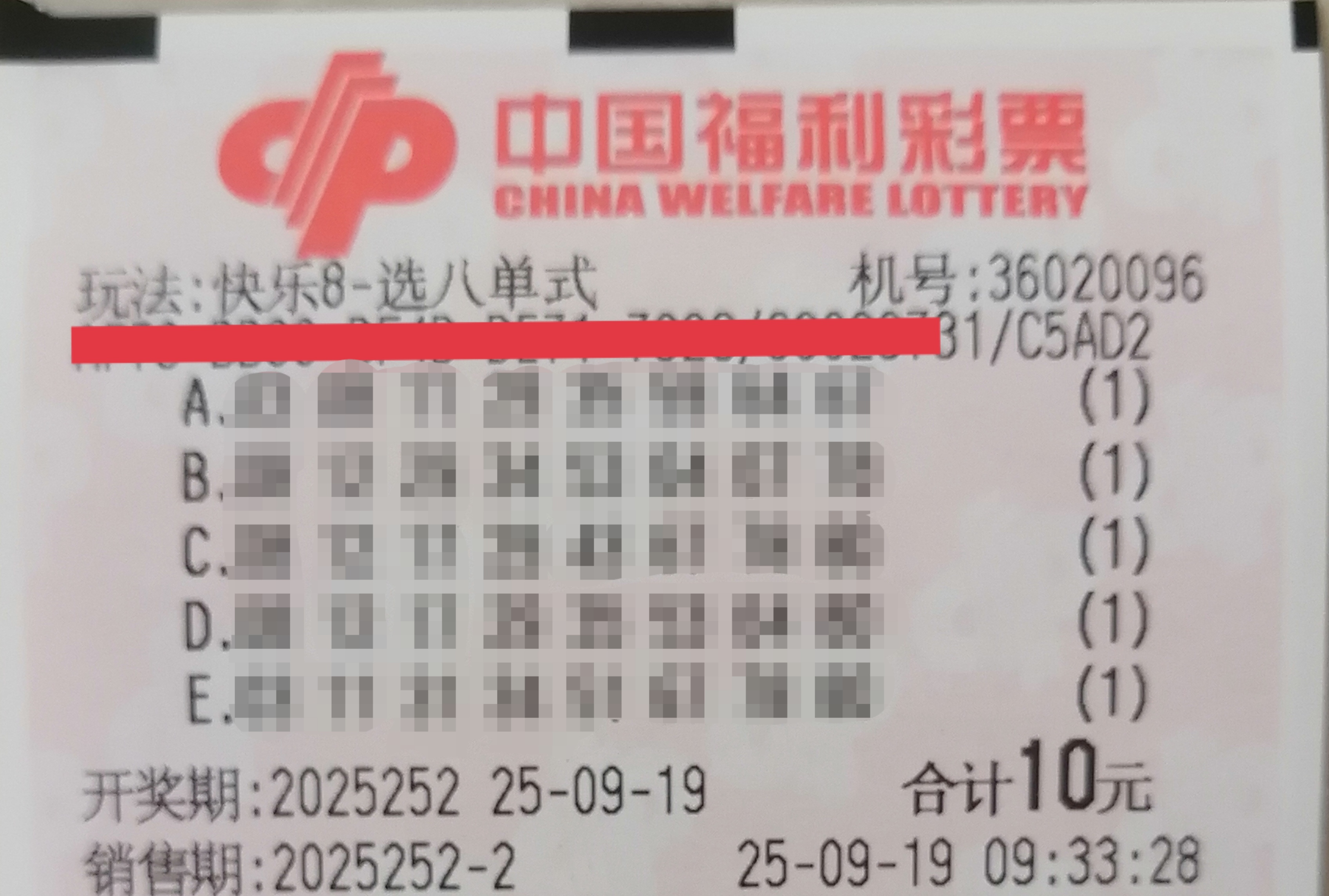 https://f.yddtiyu.com/info/1758250038842c389cdec-3e0a-46b5-b3b8-cfad8c2f0b72.jpg
