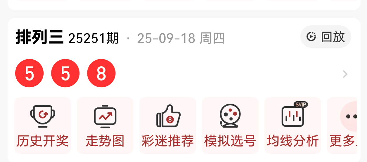 https://f.yddtiyu.com/info/17582524596493c253c4b-e5b6-4aaf-bff6-e32851be4645.png