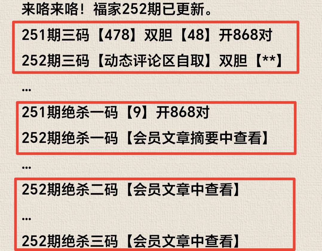 https://f.yddtiyu.com/info/175825510325550823ff1-cd4b-4c27-9799-8a40ec1f2dff.jpg