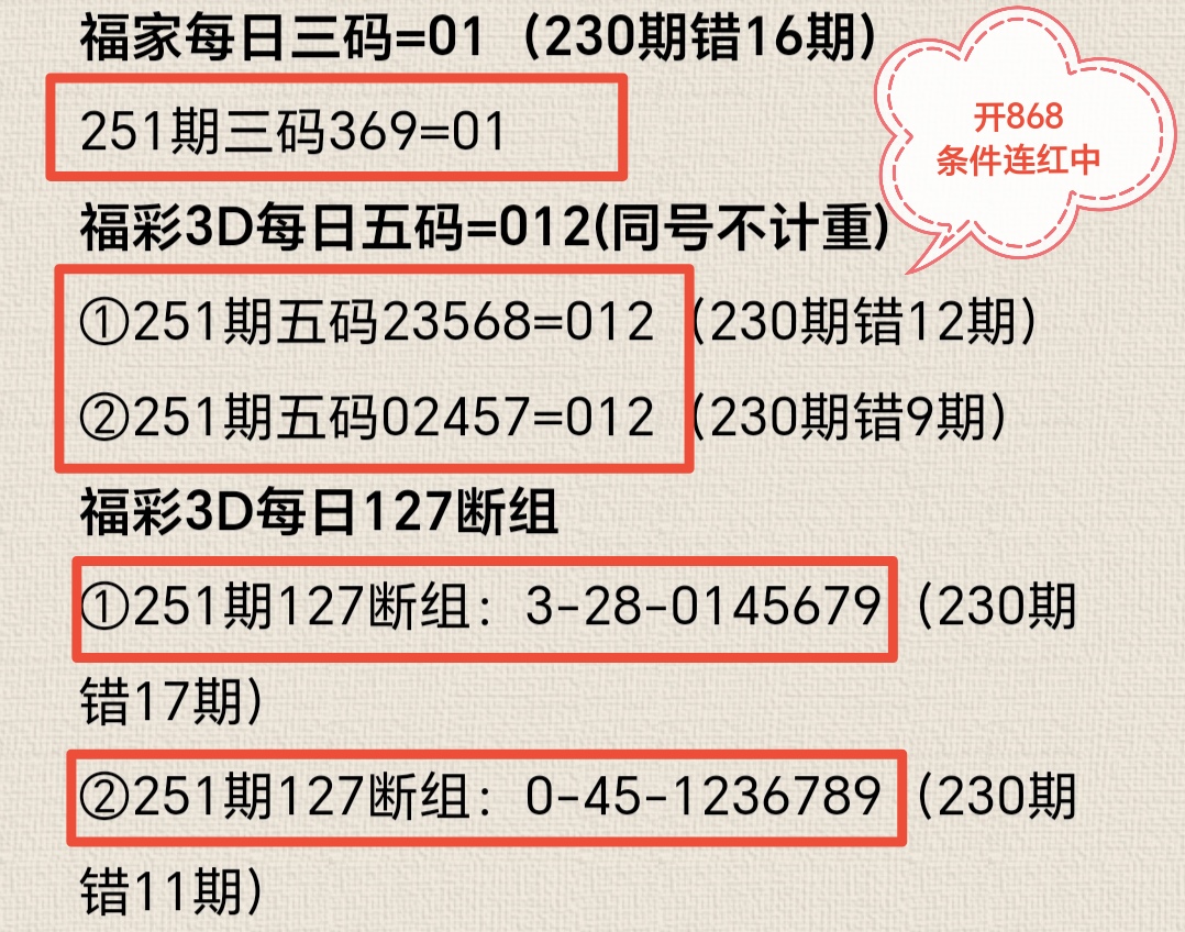https://f.yddtiyu.com/info/17582552255039ee5b24f-f8b0-4516-887e-f7d3a5f17cfd.jpg