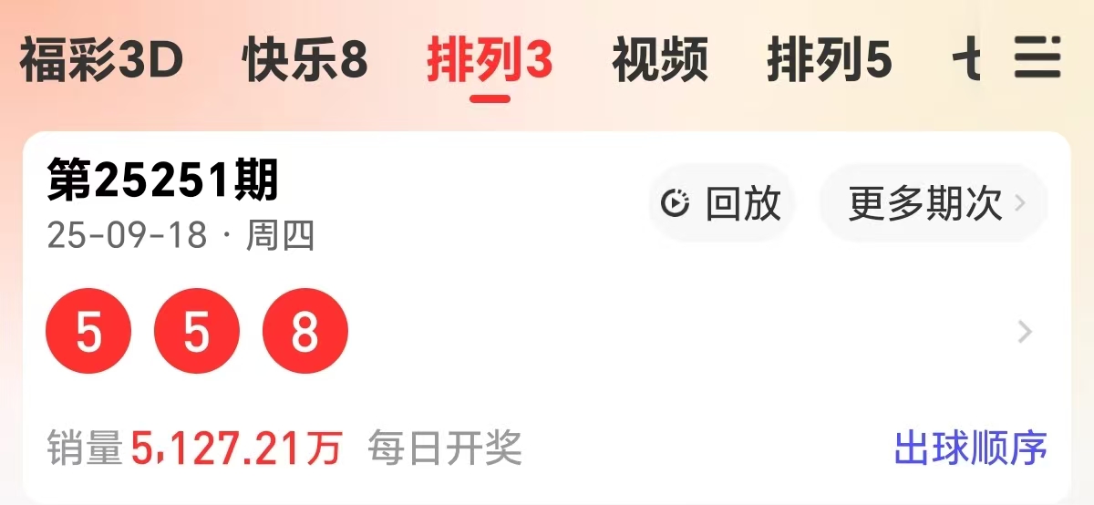 https://f.yddtiyu.com/info/1758260663504ace8acb7-4047-4a84-bd08-89b2048c2fd3.jpg