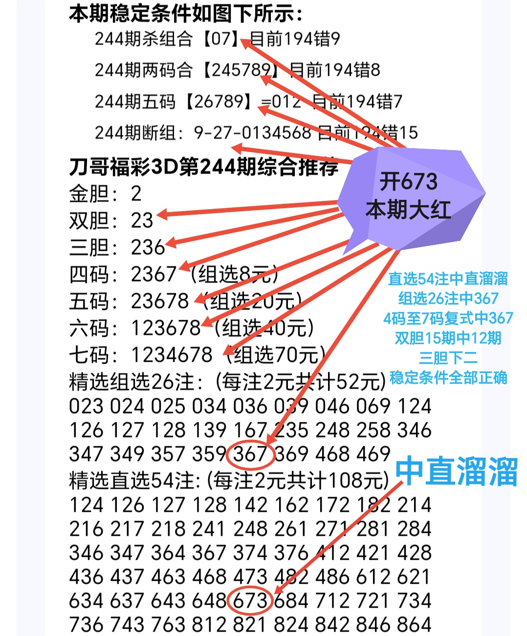 https://f.yddtiyu.com/info/17582639968951f0ba61a-3b54-46f6-9c77-7e1c7e80c26a.jpg