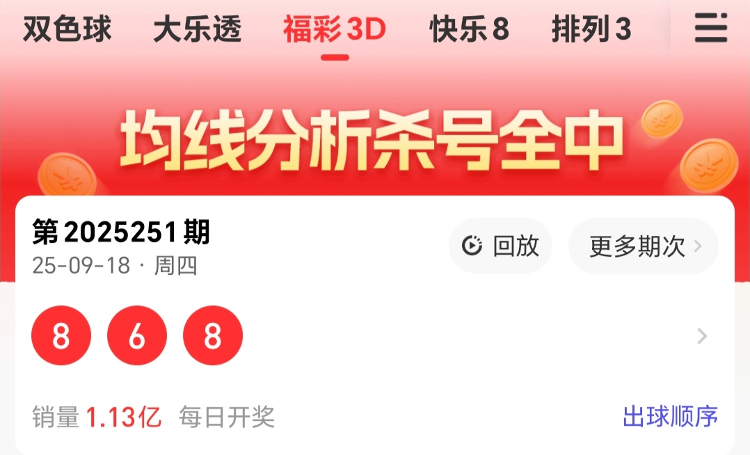 https://f.yddtiyu.com/info/17582640357961ca99907-ace9-4b16-bff9-3936c8e2cb52.jpg