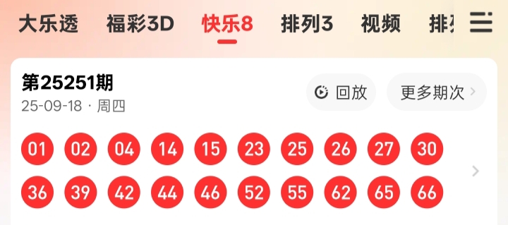https://f.yddtiyu.com/info/1758264651165bdfc25a1-c9ac-4720-80e6-a59cd3bb684e.jpg