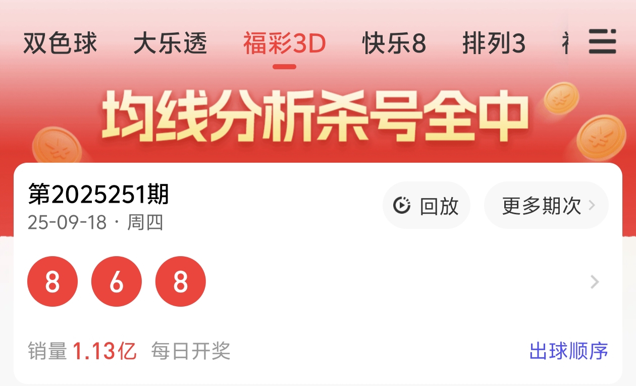 https://f.yddtiyu.com/info/175826514469537e869fa-73b5-41c4-bc33-2aa28d23f673.jpg