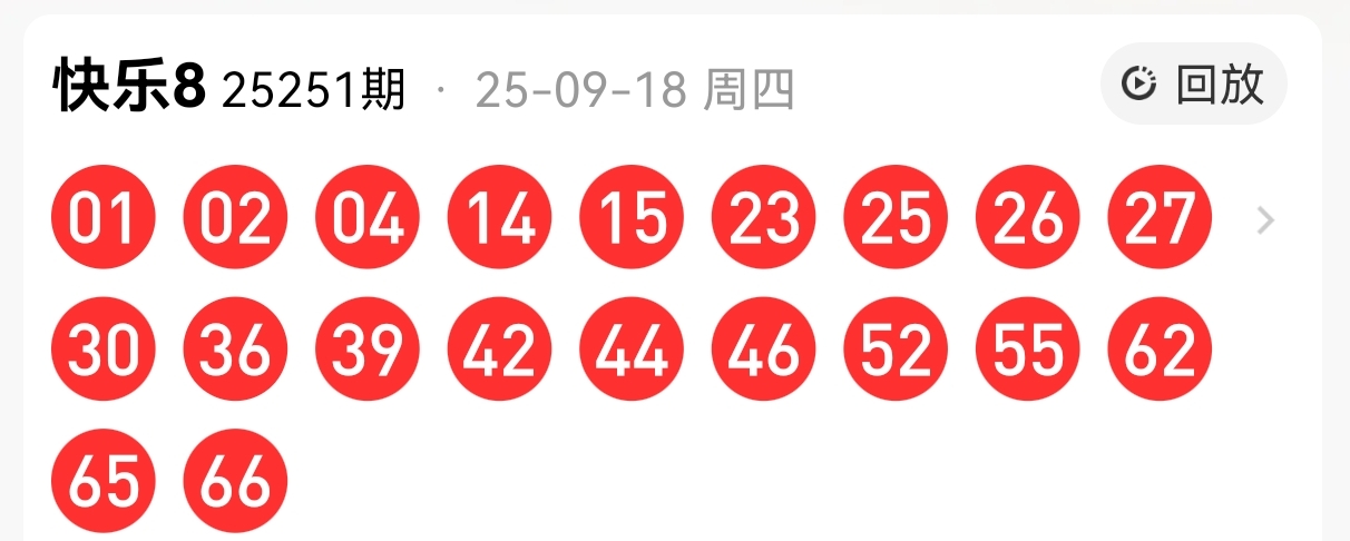 https://f.yddtiyu.com/info/1758265430375d6579bf5-81bd-43fa-9b88-d36270f8fa30.jpg