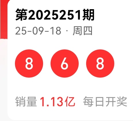 https://f.yddtiyu.com/info/1758267495478013f1e00-4678-4307-9ff5-0570d379d638.jpg