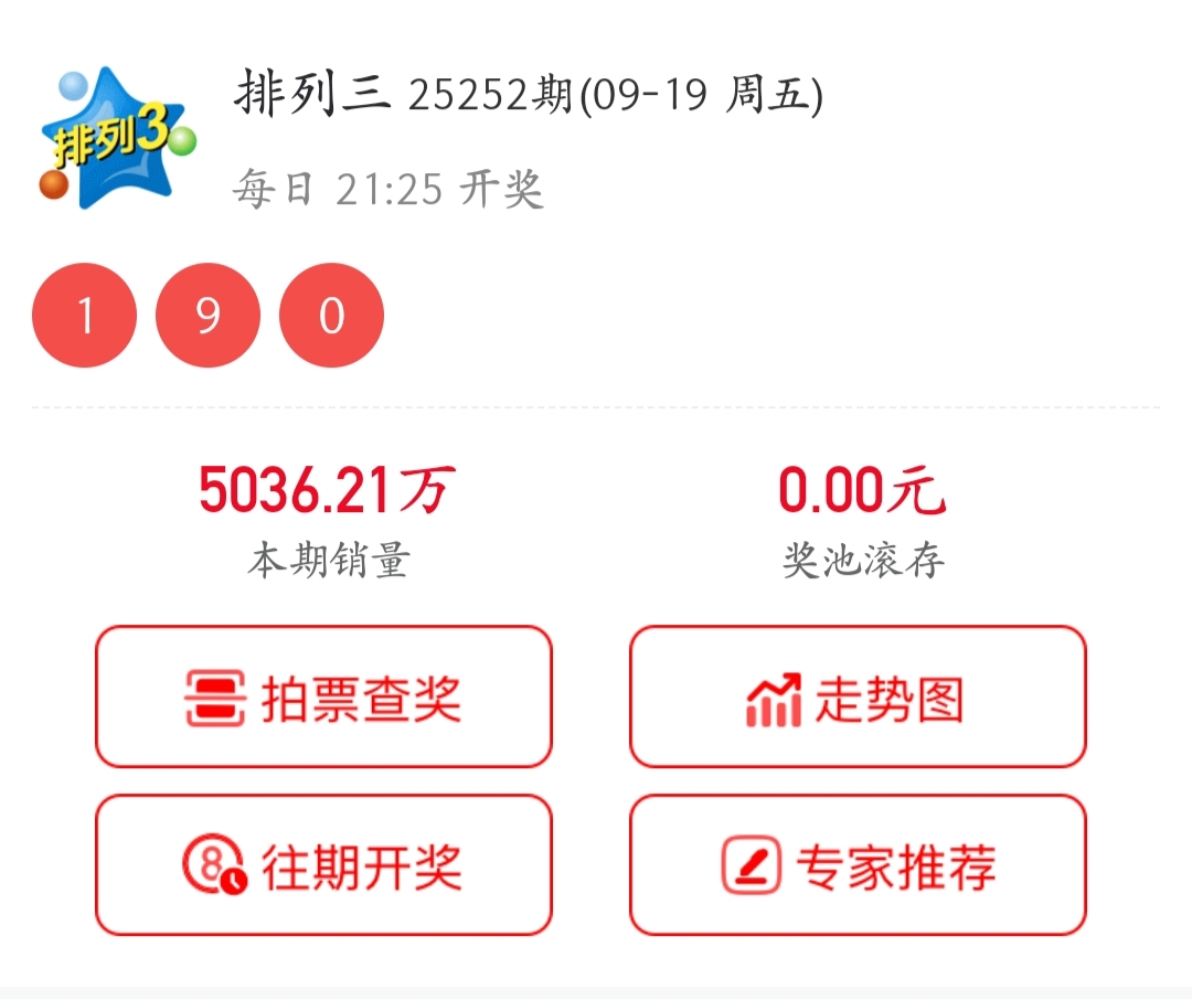https://f.yddtiyu.com/info/1758293781397328ebde9-b531-40d8-9fd1-0f3e18db9ec1.jpg