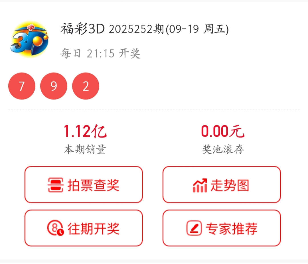 https://f.yddtiyu.com/info/1758298003054baa0f5ea-32b5-4659-a973-5a81550e1599.jpg