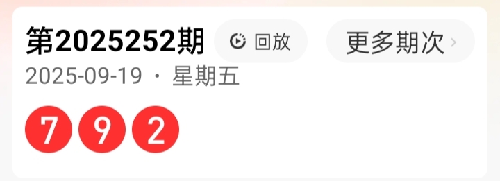 https://f.yddtiyu.com/info/1758298564948d9ba9c4d-6a18-40f5-9bcb-207e6c69a909.jpg