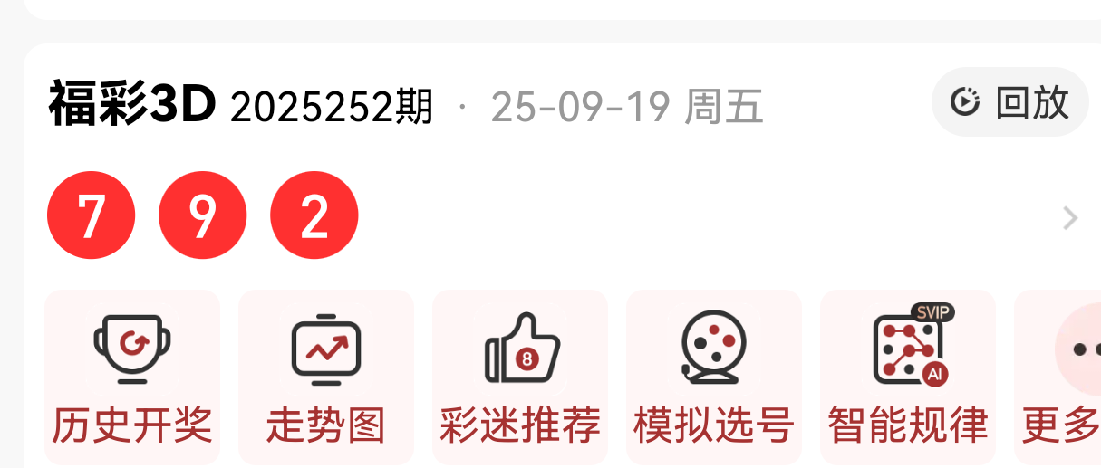 https://f.yddtiyu.com/info/17583326341955ee909e9-16ae-465e-a62a-41b7b7bfe5a8.png