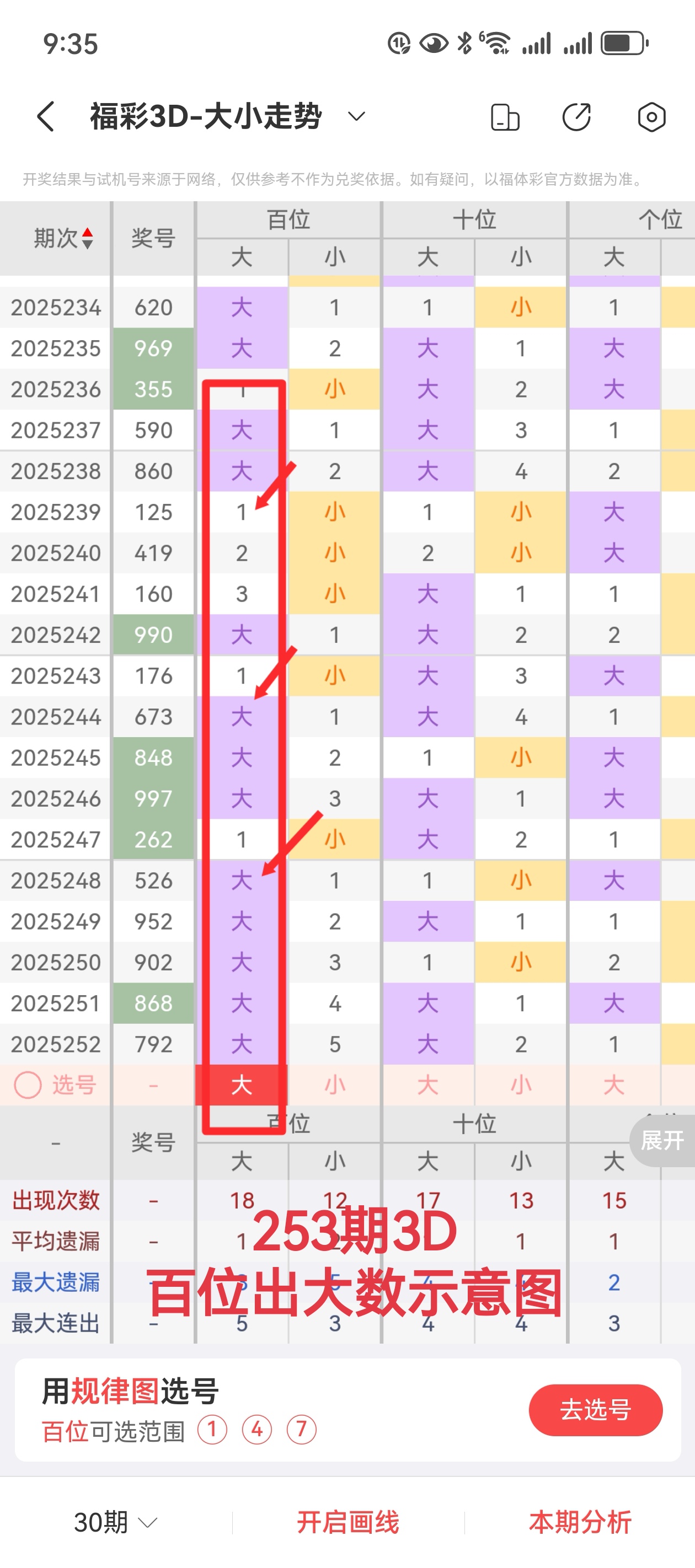https://f.yddtiyu.com/info/1758332695415a4649a7f-ce84-4a19-afc3-67eb1d46e60f.jpg