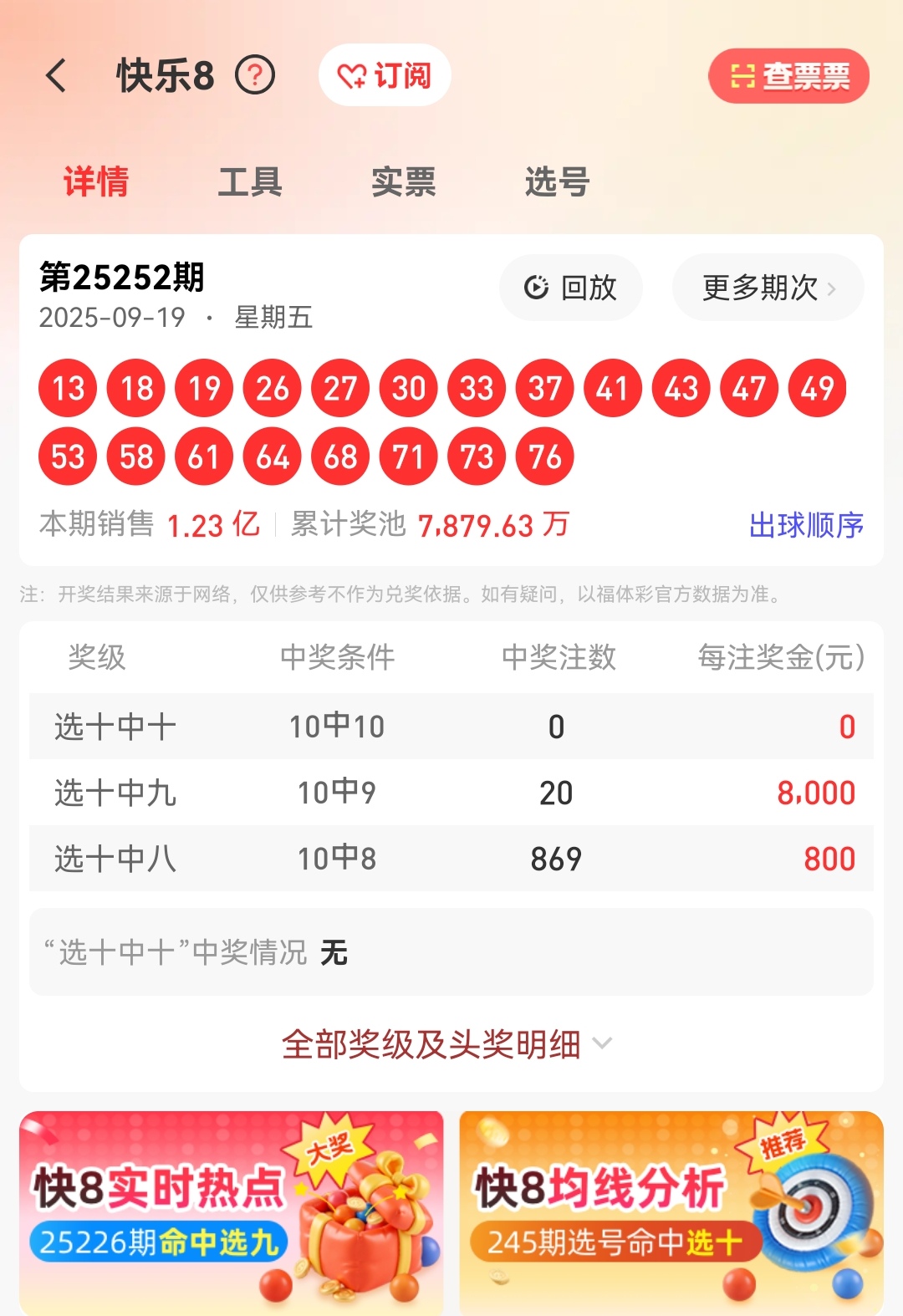 https://f.yddtiyu.com/info/17583334220157f85326a-d82a-4acc-ba44-ef8ea08f7aea.jpg