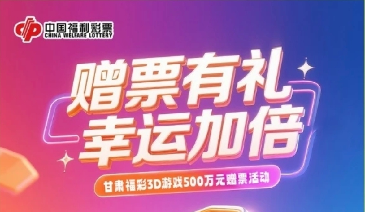 https://f.yddtiyu.com/info/17583337997665fd04112-8723-4e98-a2a2-4d53ea2dae4d.jpg